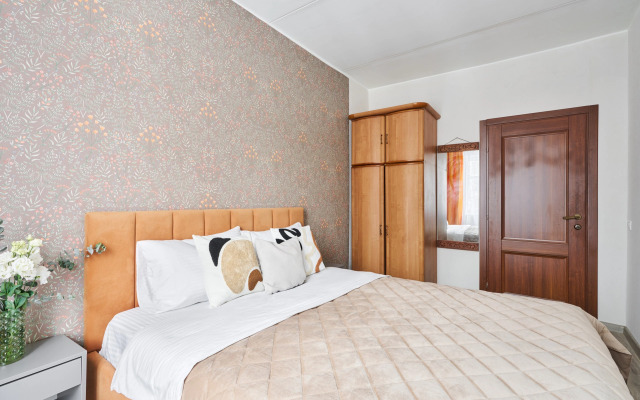 Квартира Уютная Трешка у Метро