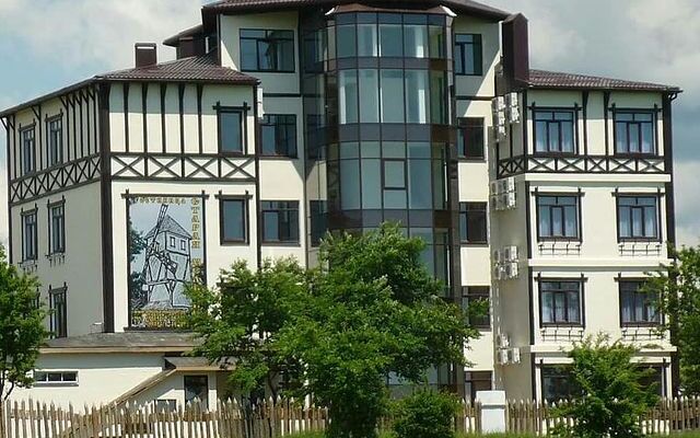Staraya Melnitsa Hotel