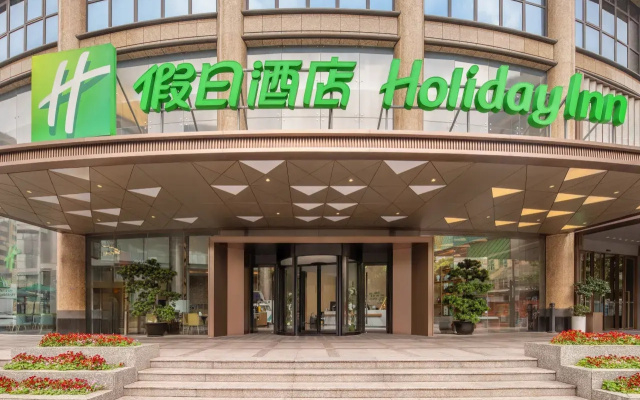 Holiday Inn Shanghai Nanjing Road - Image 3