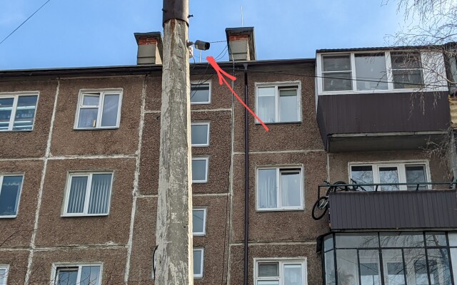 Апартаменты Апарт Миасс на Попова 15