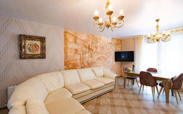 Po Ulitse Buachidze Private House