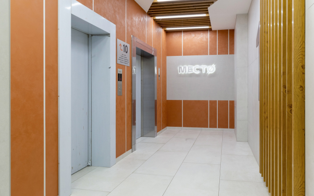 Апартаменты Место