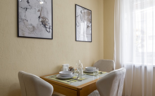 Апартаменты Mira Apartments