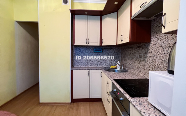 Gorykogo 2 Apartments