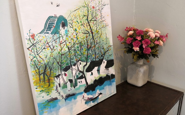 Summers' Holiday Inn Mini-Hotel