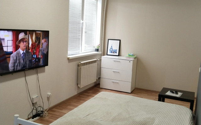Uyutnaya Studiya Flat