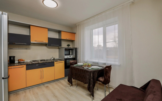 Uyutnaya V Novom Sovremennom Dome Zhk Klyuchevoy Apartment