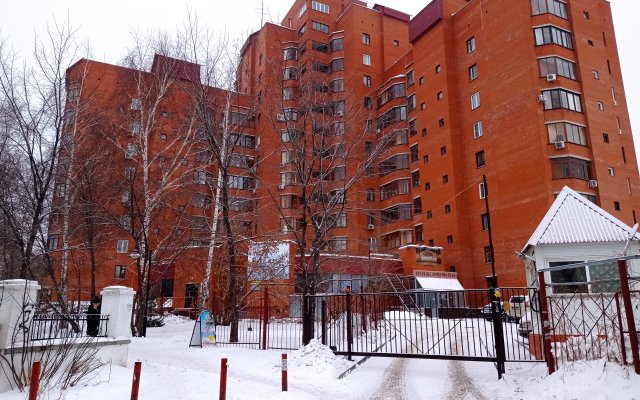 NSK Na Druzhbyi 5 Apartments
