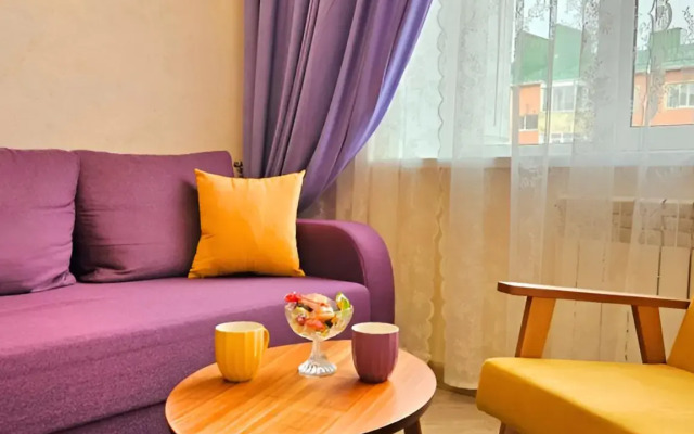 Lavandovy Uyut Flat