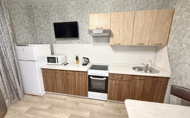 Tsentr Studiya 99 Flat
