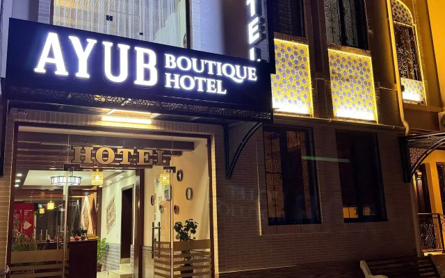 AYUB Boutique Hotel