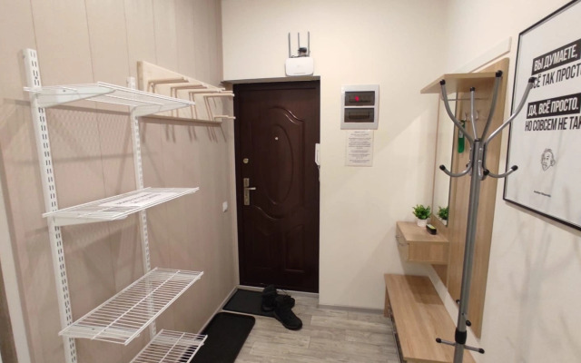 Квартира Олимпийская 51