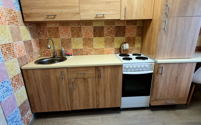 Апартаменты Оранжевая на Димитрова