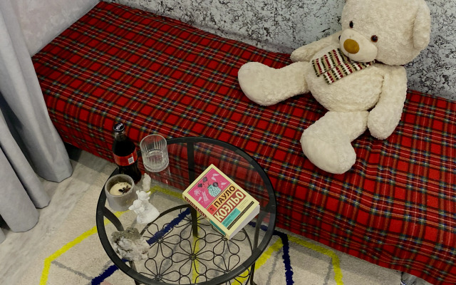 Квартира с Новым Ремонтом и Видом на Город