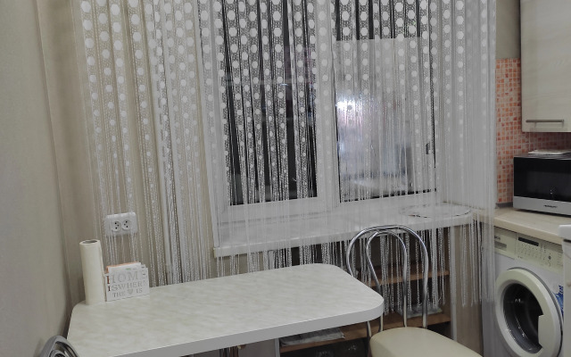 On Kirova Street 46 Apartments