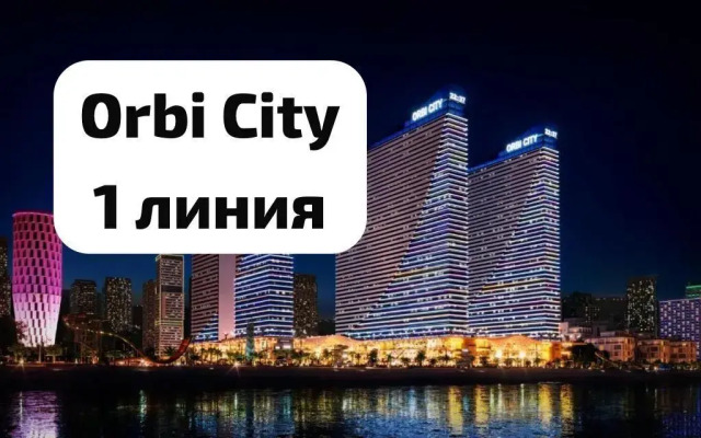 Orbi C 4245 Apartments