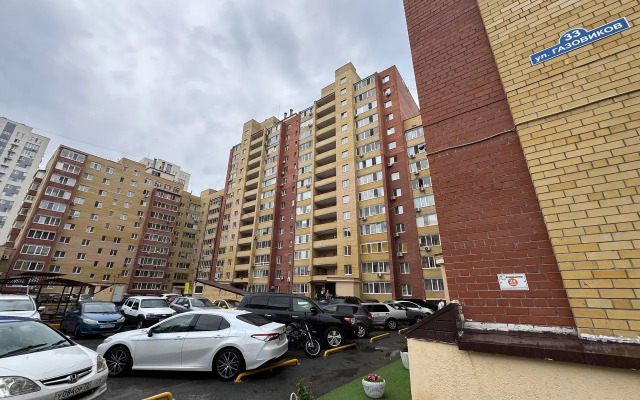 Studiya Ryadom S Akvaparkom Leto Flat