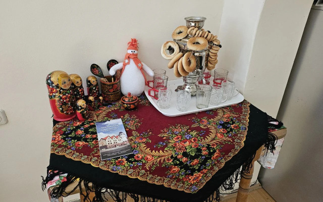 U Baryni Guest House