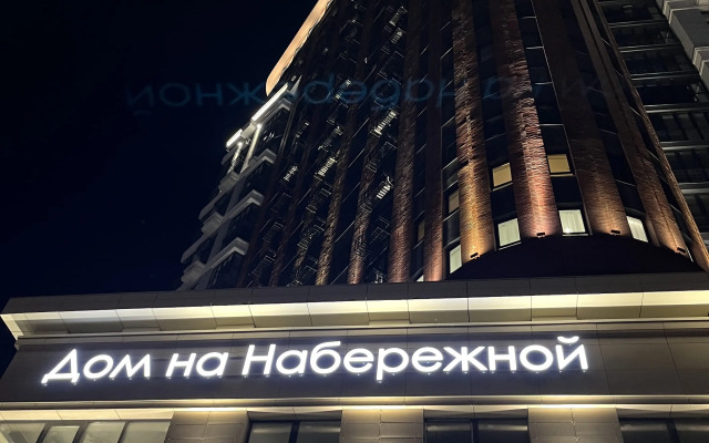 S krasivymi zakatami Flat