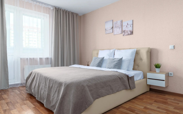 Na Ulitse Geroyev Razvedchikov Apartments