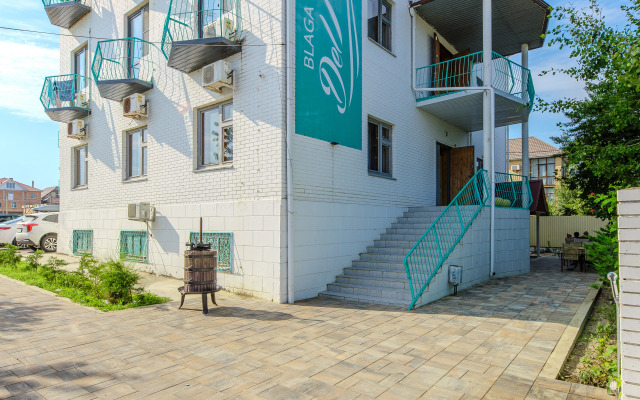 Blaga Del Mar Guest House