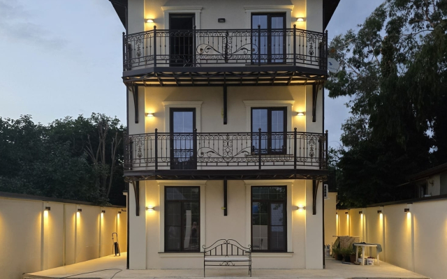 ArMarinHouse Guest House
