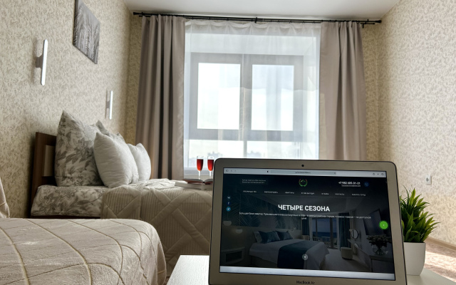 Апартаменты FSF С Уникальным Видом - Дистанционный заезд