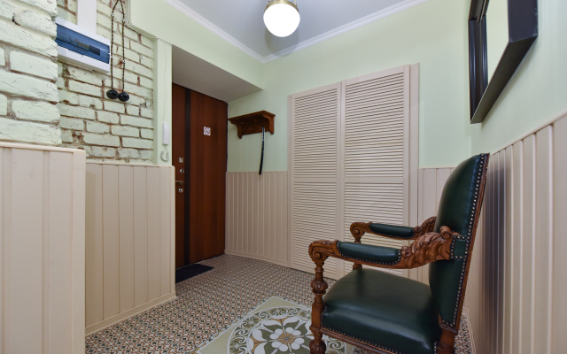 Anarin Apartments Flat 3