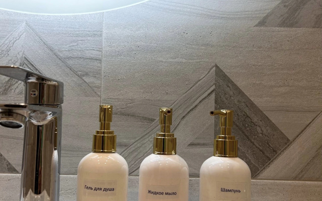 Апартаменты Двухкомнатные с видом на горы