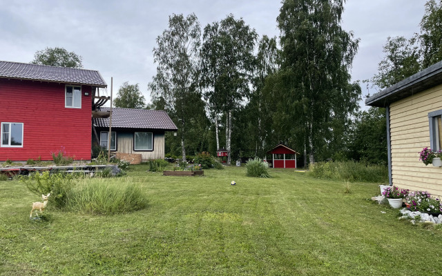 Гостевой дом Южный Берег