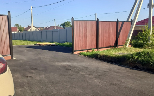 Kottedzh Na Ulitse  Altayskaya 20 Private house