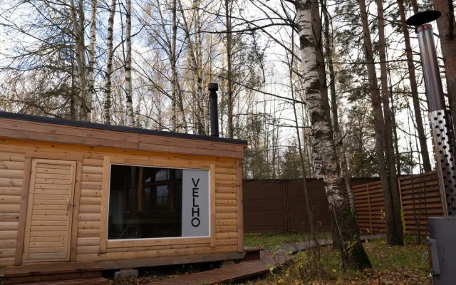 Гостевой Дом Velho