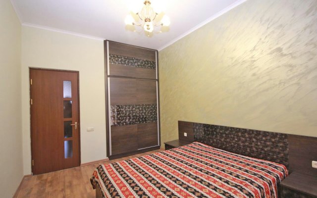 ZARA Apartment Yerevan