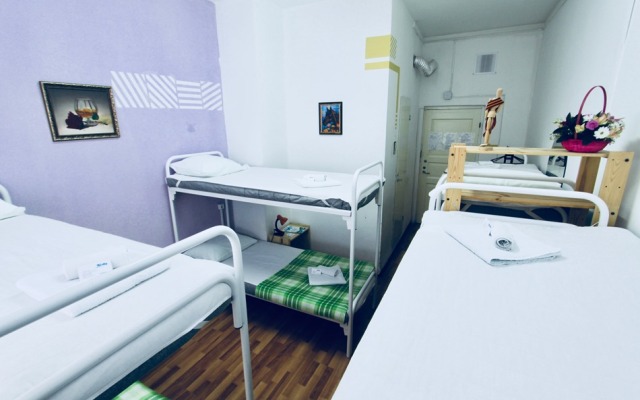 Gosti Hostel