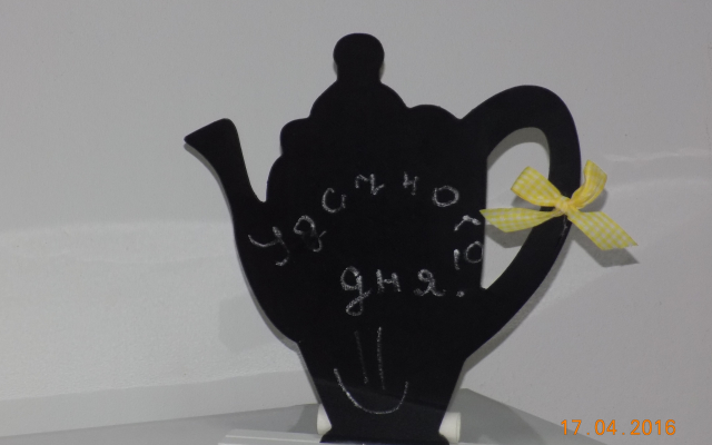 Гостиница Кстово