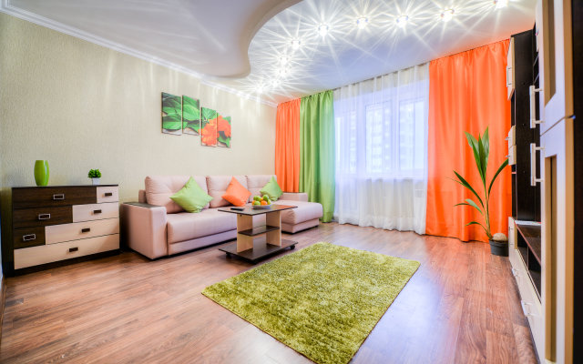 5 Zvezd Vozle Ledovoj Arenyi Traktor Apartments