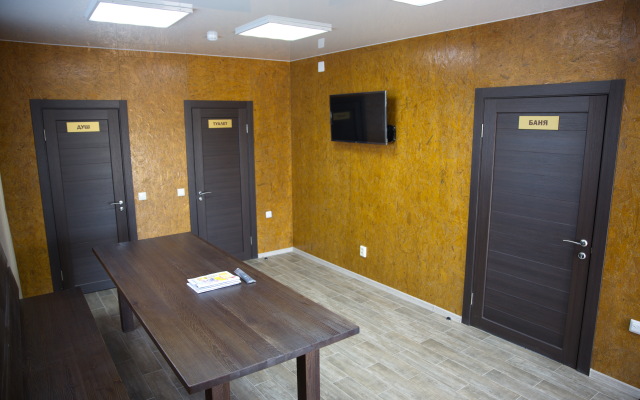 Гостиница Магистраль