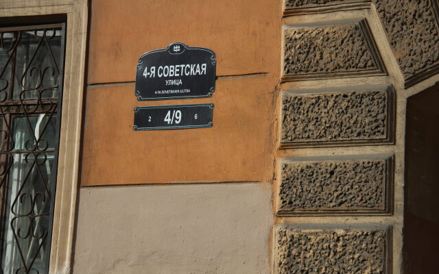 Жилое помещение Позитив