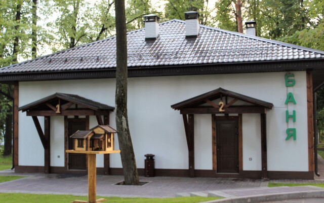 Yasenki Hotel