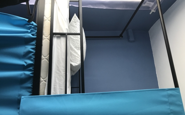 Хостел Travel Inn на Добрынинской