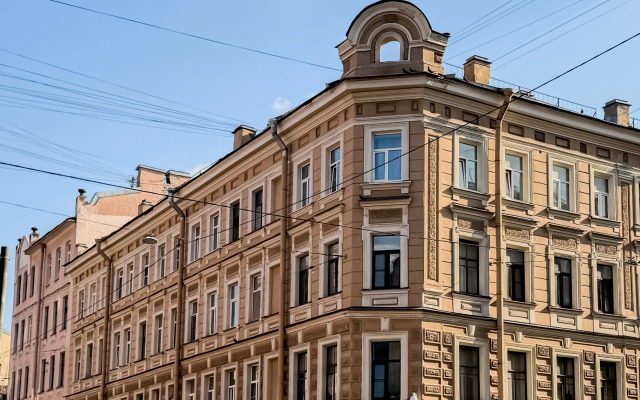 Uyut na Vereyskoy Guest House