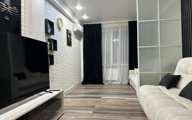 Uyutnaya Kvartira Flat