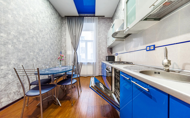 V Samom Tsentre Sankt Peterburga Flat