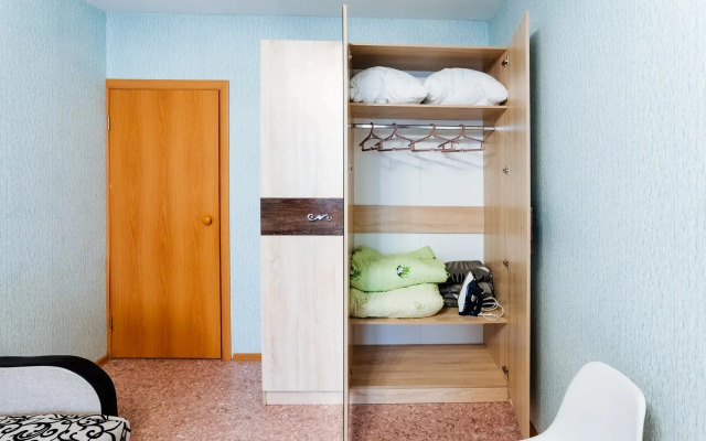 Uyutny Ugolok Ufa Flat