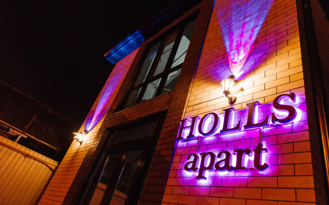 Apartment Holls