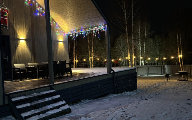 Частный дом Фазенда PZ