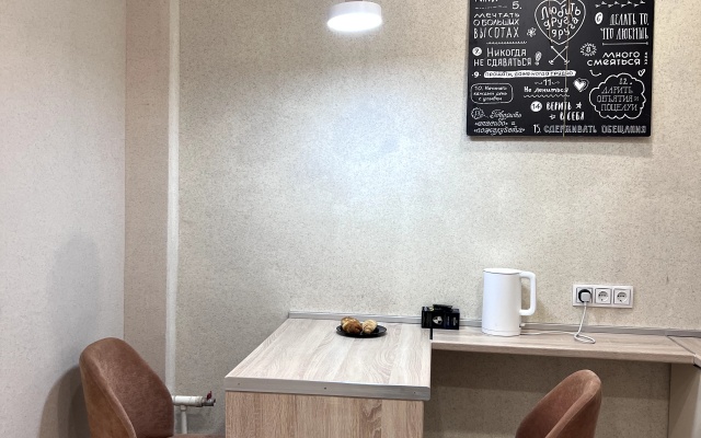 Апартаменты Wins