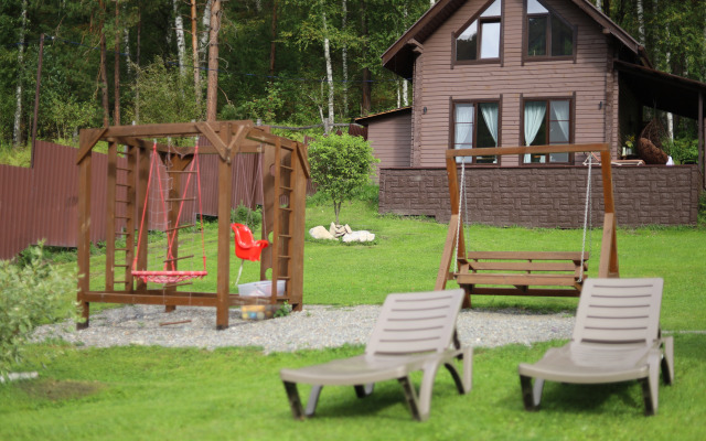 Гостевой Дом Villar