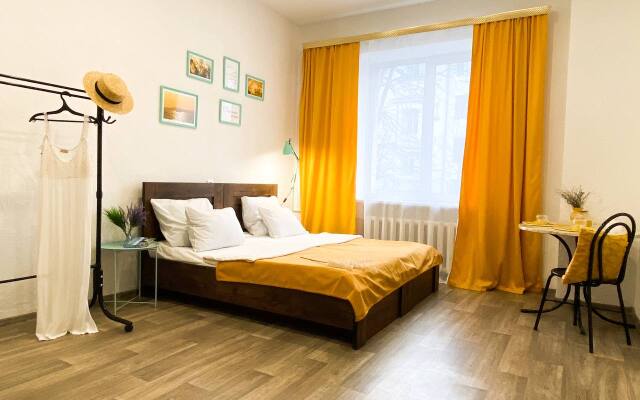 Happiness Live in the center of Sevastopol Apartment