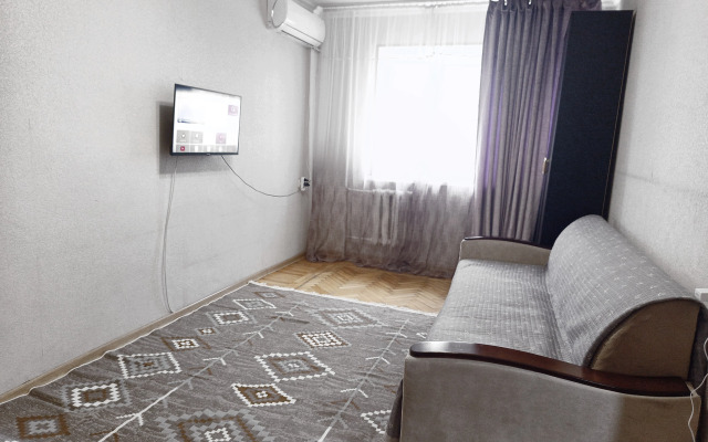 V Samom Tsentre Ryadom S Parkom Apartment